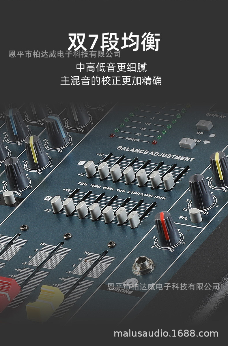 MX-808D?情?7.jpg