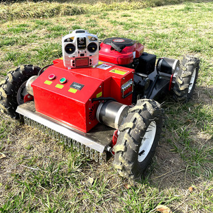 HT550 small wheel remote control lawn mower spot export 7.5 horsepower Longxin/Yamaha remote control lawn mower
