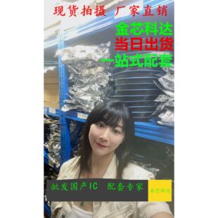 ������l���Ź� ���l�Ƅӹ� ���� C2383 A1013 ȫ�����O�� TO92L