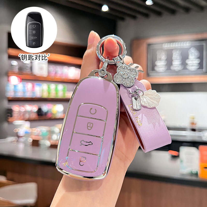 [Chery Model B] 실버 엣지 퍼플 + 뉴 럭키 벨트