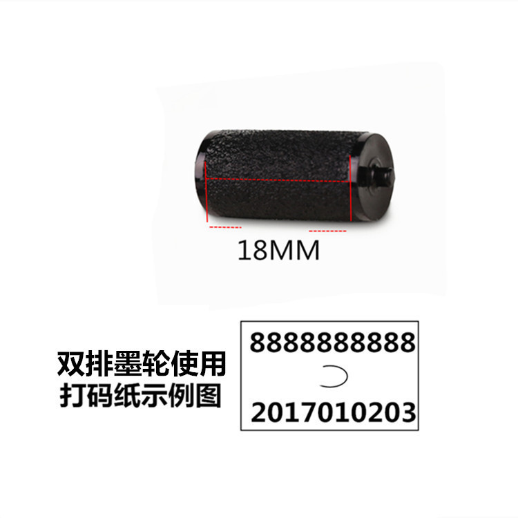 mx5500 rueda de tinta de doble fila de una sola fila especial máquina de etiquetado de tinta de secado rápido máquina de codificación de tinta rueda de tinta al por mayor