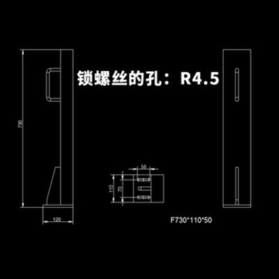 F730X110X50(직사각형 텐셔너)