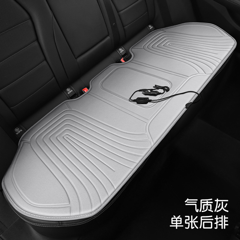 石墨烯汽车加热坐垫冬季12V24V车载电加热改装毛绒座垫保暖单座椅|undefined