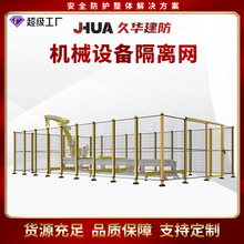 �C���˷��o�ڇ��ڸ��x�W���I�O��܇�g�o�p�����S���ھW���o�W