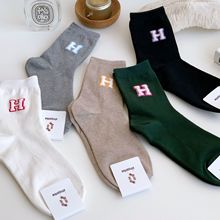 singgoba¿ӢĸHŮm|TmnmlINSWtm