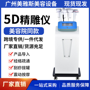 5D����x���Q�羳����Ժ�a���ޏ��������w���݃x���������B���x��