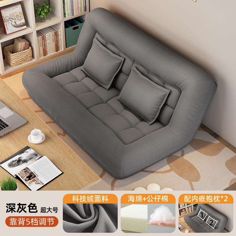 Dos personas más grandes - 150cm gris oscuro + 2 almohadas gratis