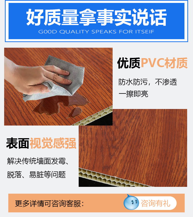 未标题-1-恢复的_06