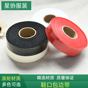 3cm��]���ϰ�߅�l�L߅б��Ӳ�l�L߅�l�����Ҽ���߅����ȹ߅