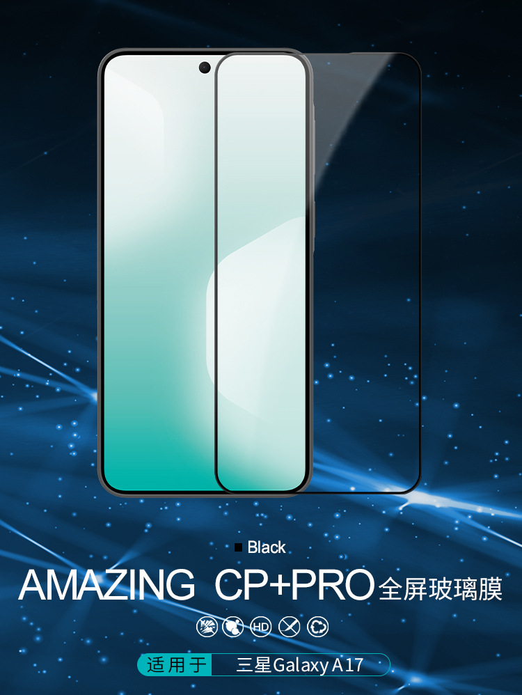 Kính cường lực toàn màn hình chống nổ cho Samsung A37 5G — CP+PRO phủ toàn bộ kính cường lực Samsung A37 5G đen chi tiết 2