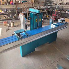 ľ���ײİ��ľ�Ͽp���а�⻬�۲����S�ٙCƴ�p�Cб������̨���