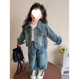 女童秋季牛仔工装套装2025新款儿童洋气时髦女宝牛仔裤两件套秋款
