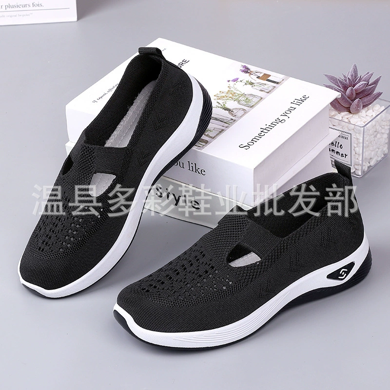 Summer comfortable walking shoes for mother, soft sole