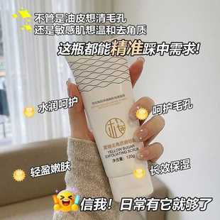 ���ؼ��S��ȥ���|���zĘ������坍ë��ȥ��Ƥ��Ů�羳ĥɰ�����