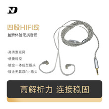 ND 10-1�Ĺ�100о�߼��ȟo���~僽�3.5mm���^�������C���l��