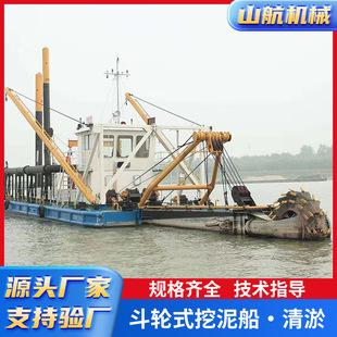 ��݆ʽ���ബ�S�� ���ͺӵ������O�� ˮ�캽���ھ��������ٴ�