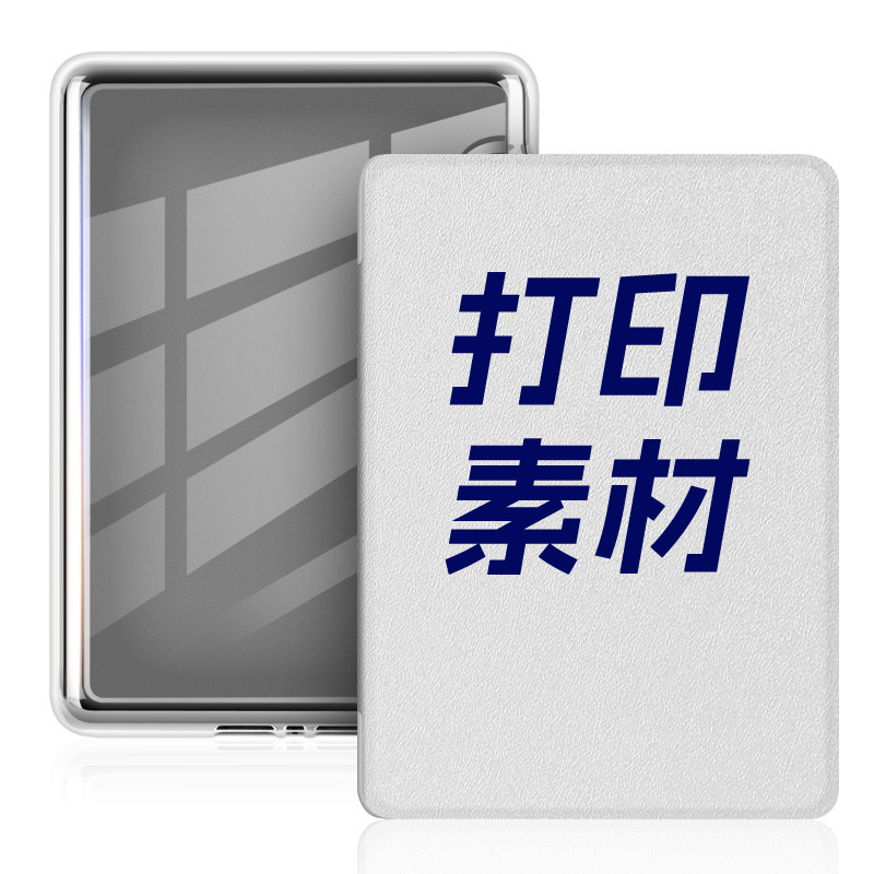 Kindle Paperwhite12/11/10th アクリル保護ケース KPW6543 透明保護ケースに適しています。|undefined