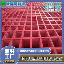 ���Ʋ���䓸�Ř���̤���幤�̙z��ƽ̨��ˮ�ص؜��w��ϴ܇�W���