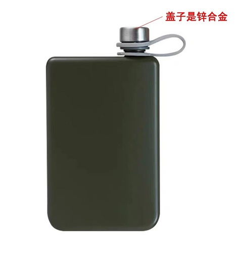 304 stainless steel wine bottle portable flat kettle home outdoor portable small white wine bottle mini wine set