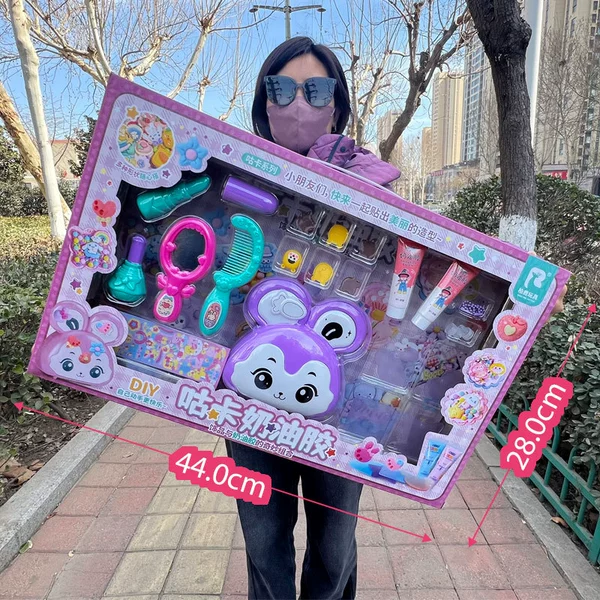 【44 cm large gift box】772-46