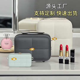 工厂直销化妆箱8寸12寸14寸高端轻便纯pc材质礼品箱可定 制手提箱