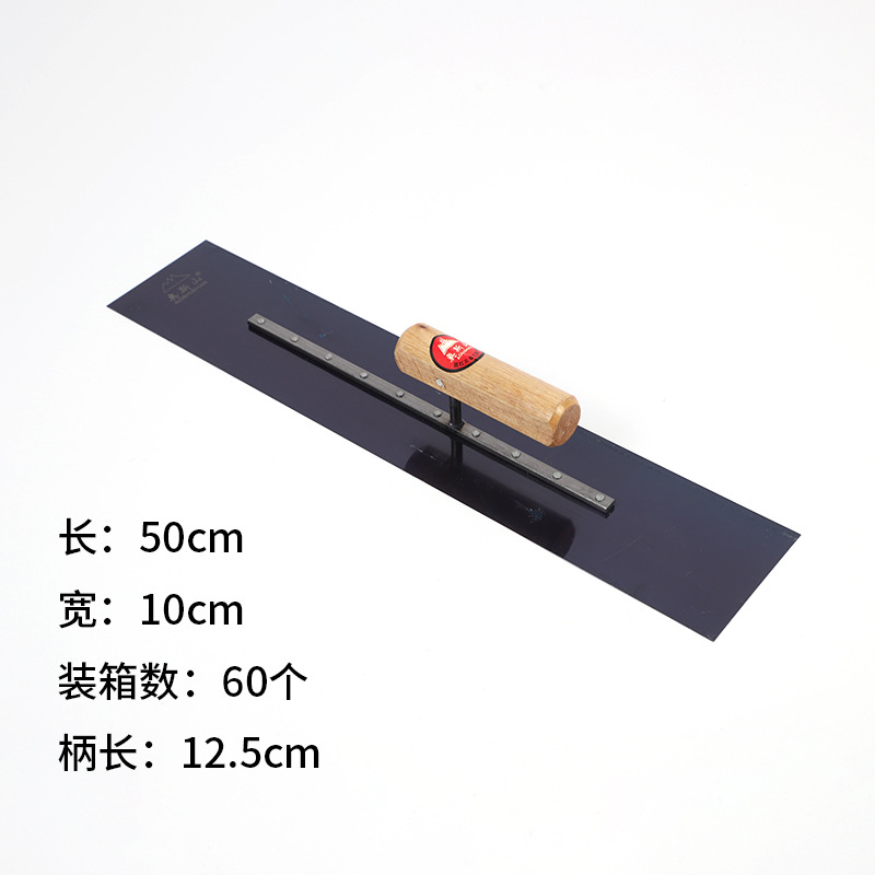 50*10 imported grilled blue (60 pieces/piece)*manganese steel*wooden*50*10 imported grilled blue (60 pieces/piece)