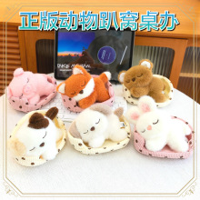 ��Ʒ���氲˯С�C������żɳ�l˯�@�ɐ�؈�����ӹ���ſſ�É����