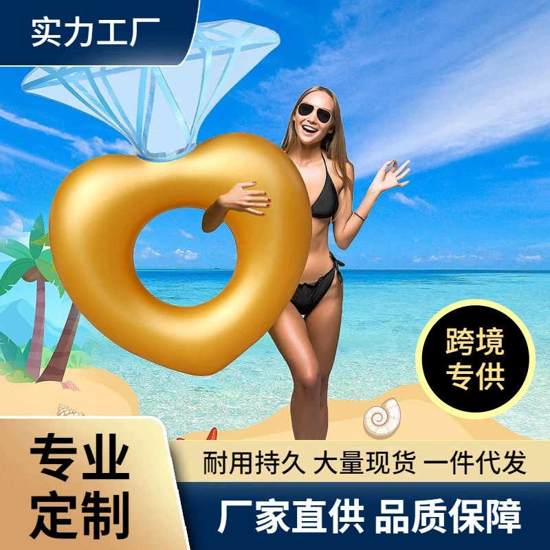 Трансграничное ПВХ Надувное алмазное плавательное кольцо для взрослых Вода Diamond Love плавающая спинка кресло плавающая кровать Пляжный тур