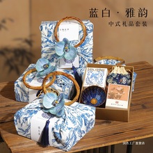 伴手礼实用高颜值小礼品中国风客户送礼公司员工入职礼物套装定zh