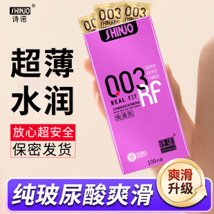 Ԋ�Z003���������ם���������������Ʒҹ����ȫ����ϴ�e�^�����l