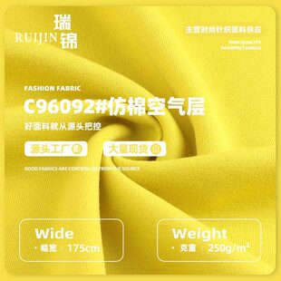 250g���޿՚������ ��z���p��՚�Ӳ��� �ﶬ�l������ᘿ���