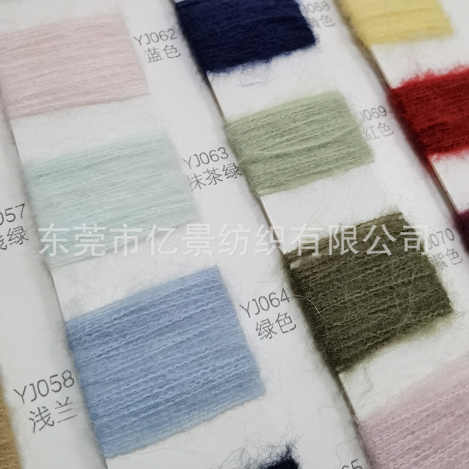 15支羊驼马海毛 8%羊驼10%羊毛38%尼龙44%腈纶