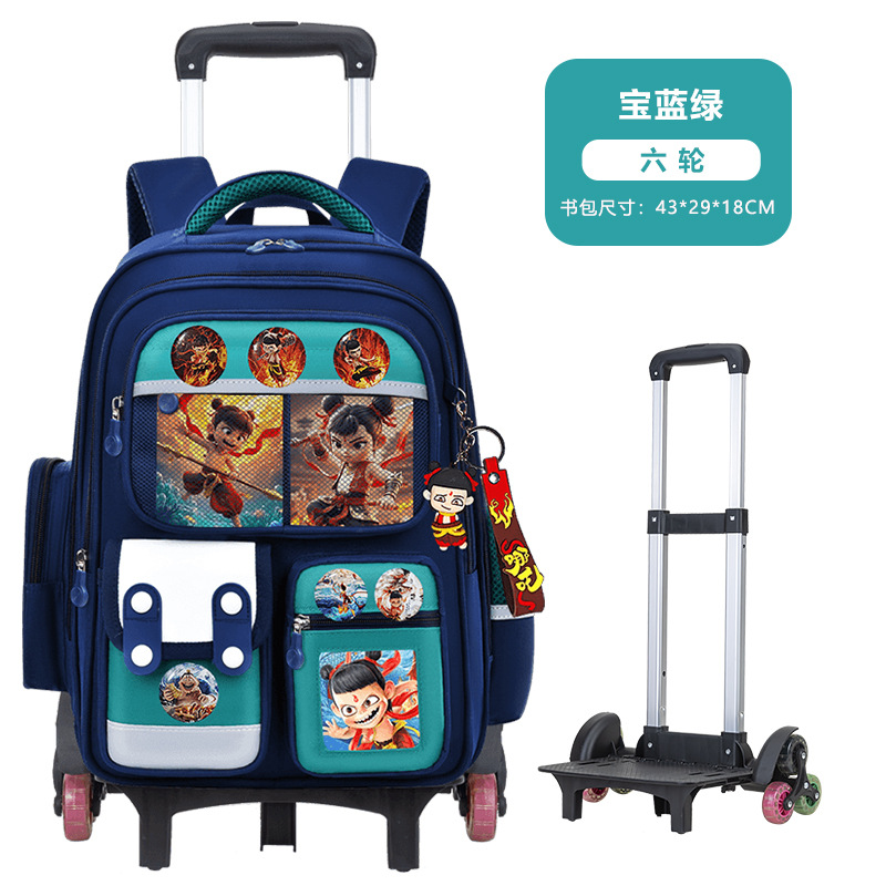 Nueva mochila de tirón para estudiantes de primaria 123,456 grados mochila de niños de gran capacidad mochila de chicas y niños