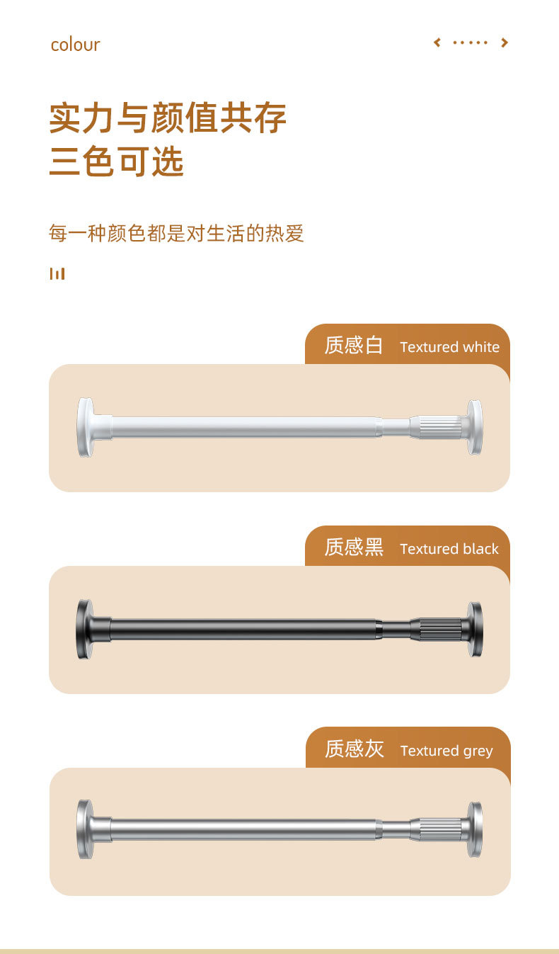 O1CN01oJPQ6B1IWheeArmSM_!!2753200901-0-cib.jpg?__r__=1670726411766