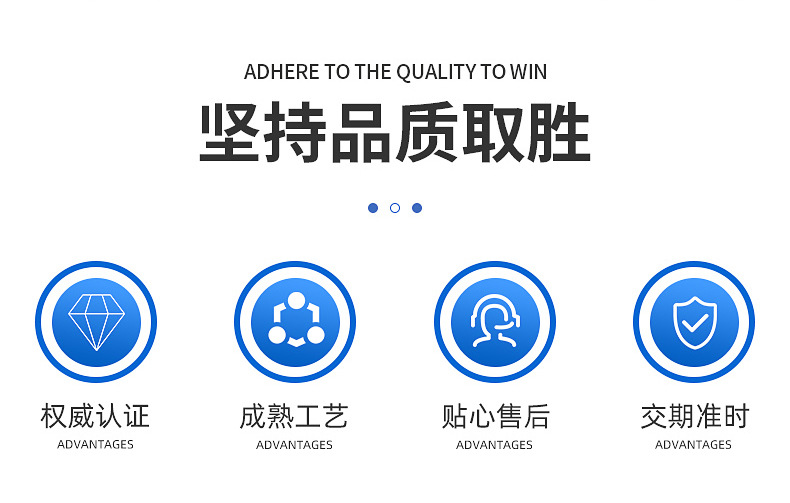 户外健身器材-详情_06