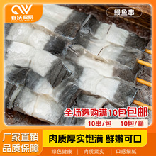 ���~����ʽ�����ꌣ�ð��Ʒ����ʳ��ҹ�Д[����ɫ���������