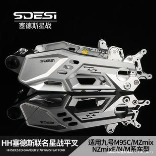 �m���늄�܇E80C/E100/E200P/N85/M95C+���b�o�pֱ�Ϻ�ƽ��