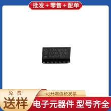 TJA1059TKJ HVSON-14-EP(3x4.5) CAN CAT811STBI-GT3 IS62C256AL-