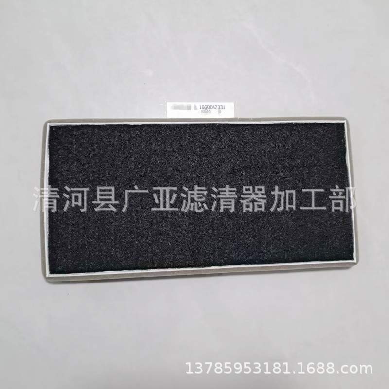 7624858F626AD418D03057E8F9F5DA