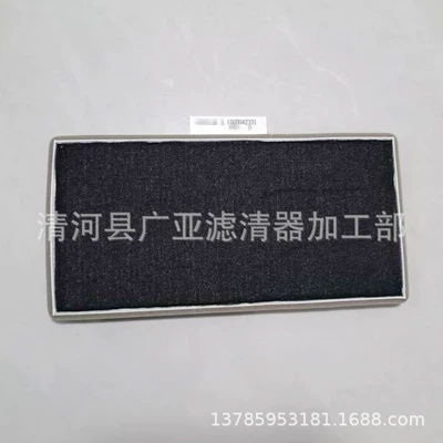 air conditioning filter element – Air conditioning filter