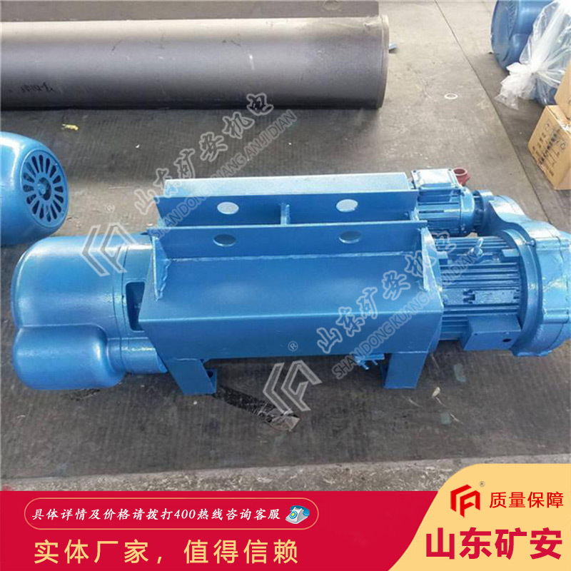品质好悬挂式钢丝绳电动葫芦 操作简单悬挂式钢丝绳电动葫芦