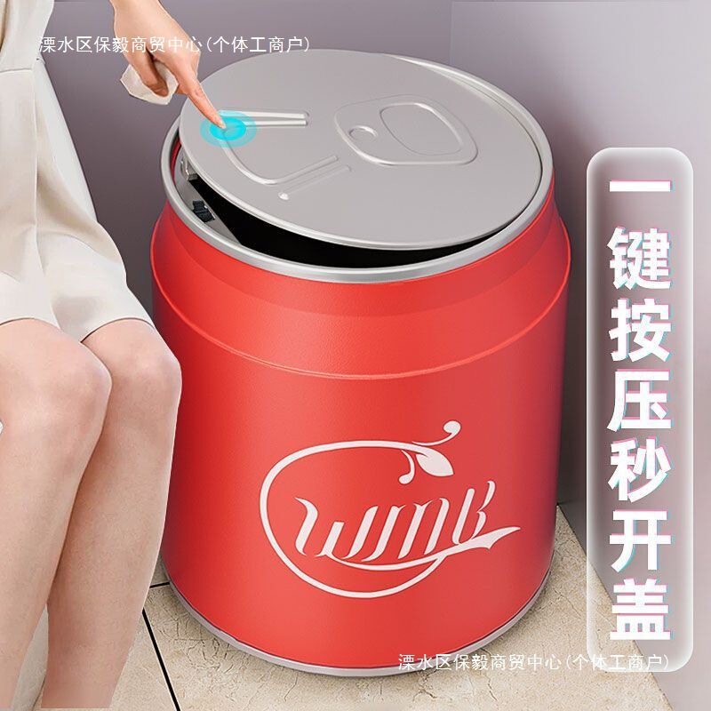 Double-Layer Trash Can for Home Use, Large Size with Lid, Suitable for Living Room, Bedroom, Kitchen, Popular Silent Opening and Closing Design