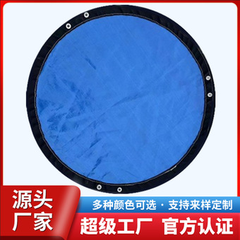 跨境定制亚马逊泳池盖布泳池罩防水防晒防尘罩圆形盖布地垫PE篷布