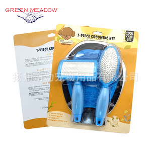 Venta en caliente transfronteriza lotes mezclados lotes de artículos para mascotas lavado paquete de clavos de acero para agarrar peines de masaje de cabello