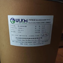 �۾Sͪk30  ����ϩ������ͪPVP K30 ���턩 �۾Sͪk90 PVPK90