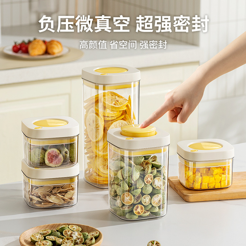Design Press Vacuum Sealed Jar Food Grade Storage Storage Box Kitchen Storage Jar Coffee Bean Preservation Jar