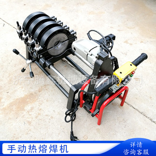 �քӟ��ۺ��C63-160/200�ĭh�֓u�۽әC�� pe�ܵ����ۙC���Ӻ��C