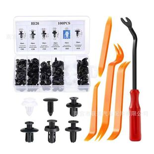 �羳100PCS���b���Ͽ�����܇�T����Û�̶����ӱ��U���z����bHE26