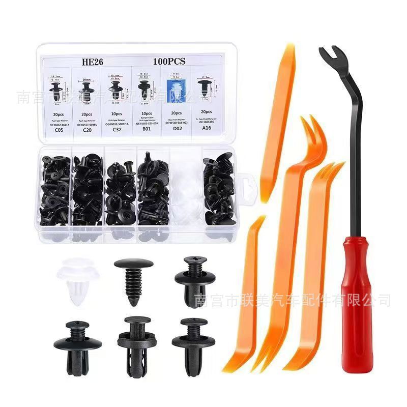 Cross-Border 100Pcs Boxed Plastic Clips for Car Door Panels, Expansion Fixing Clips, Bumper Rubber Nails Set He26 Cross-Border 100Pcs Boxed Plastic Clips for Car Door Panels, Expansion Fixing Clips, Bumper Rubber Nails Set He26