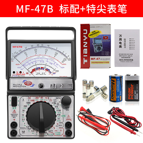 Tianyu MF - 47b + punta especial (con pitido de cable de fuego) tubo de Seguridad de entrega de baterías